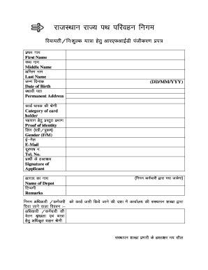 rsrtc smart card status|rsrtc smart card renewal online.